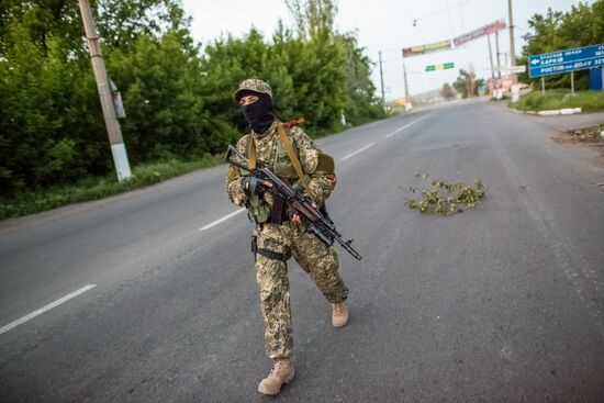 Situation in Donetsk Region