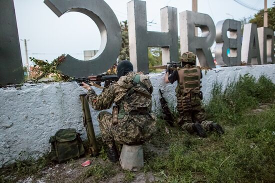 Situation in Donetsk Region