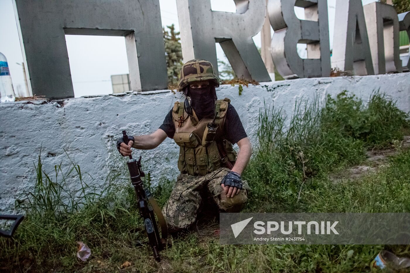 Situation in Donetsk Region