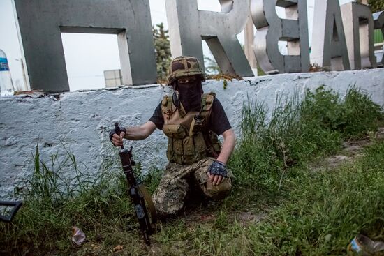 Situation in Donetsk Region
