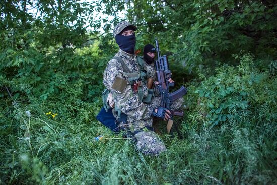 Situation in Donetsk Region
