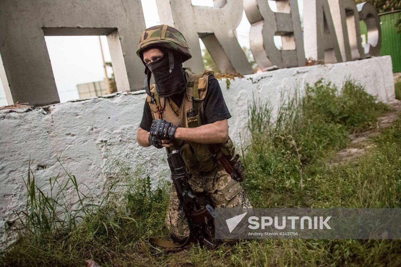 Situation in Donetsk Region