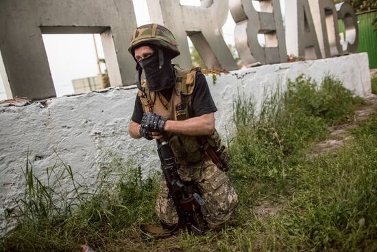 Situation in Donetsk Region