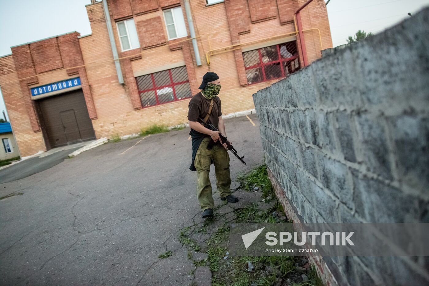 Situation in Donetsk Region