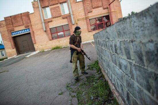 Situation in Donetsk Region
