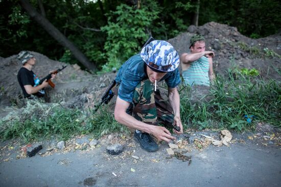 Situation in Donetsk Region