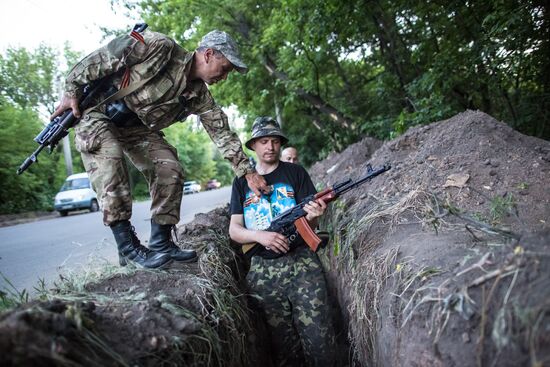 Situation in Donetsk Region