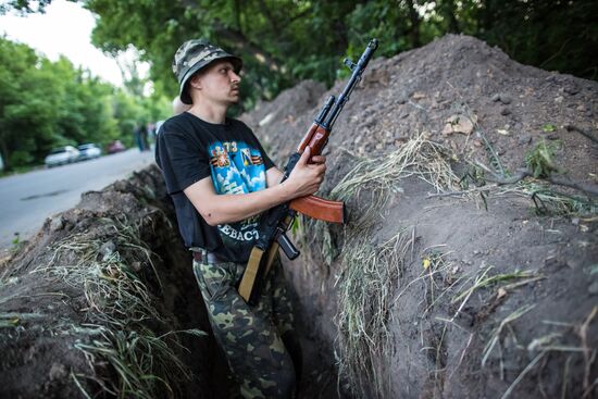 Situation in Donetsk Region