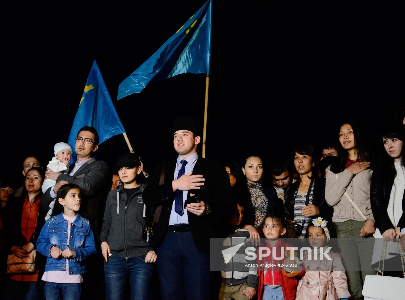 70th anniversary of Crimean Tatars' deportation