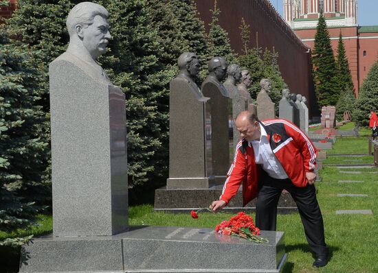 Children join Young Pioneer Organization on Moscow's Red Square