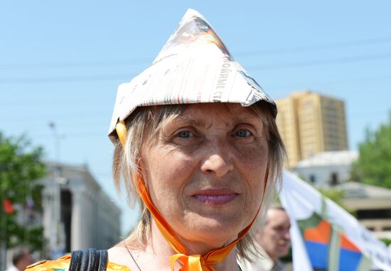 Rally in support of Donetsk People's Republic on Lenin Square in Donetsk