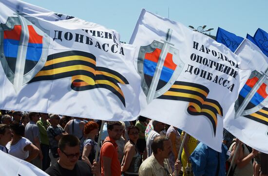 Rally in support of Donetsk People's Republic on Lenin Square in Donetsk