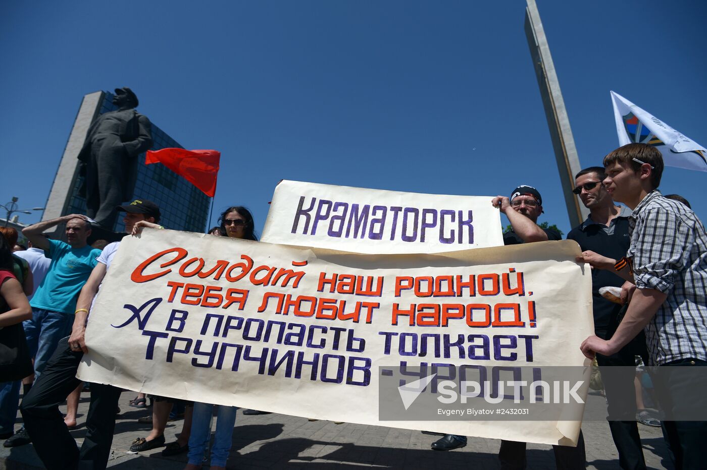Rally in support of Donetsk People's Republic on Lenin Square in Donetsk