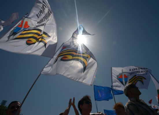 Rally in support of Donetsk People's Republic on Lenin Square in Donetsk
