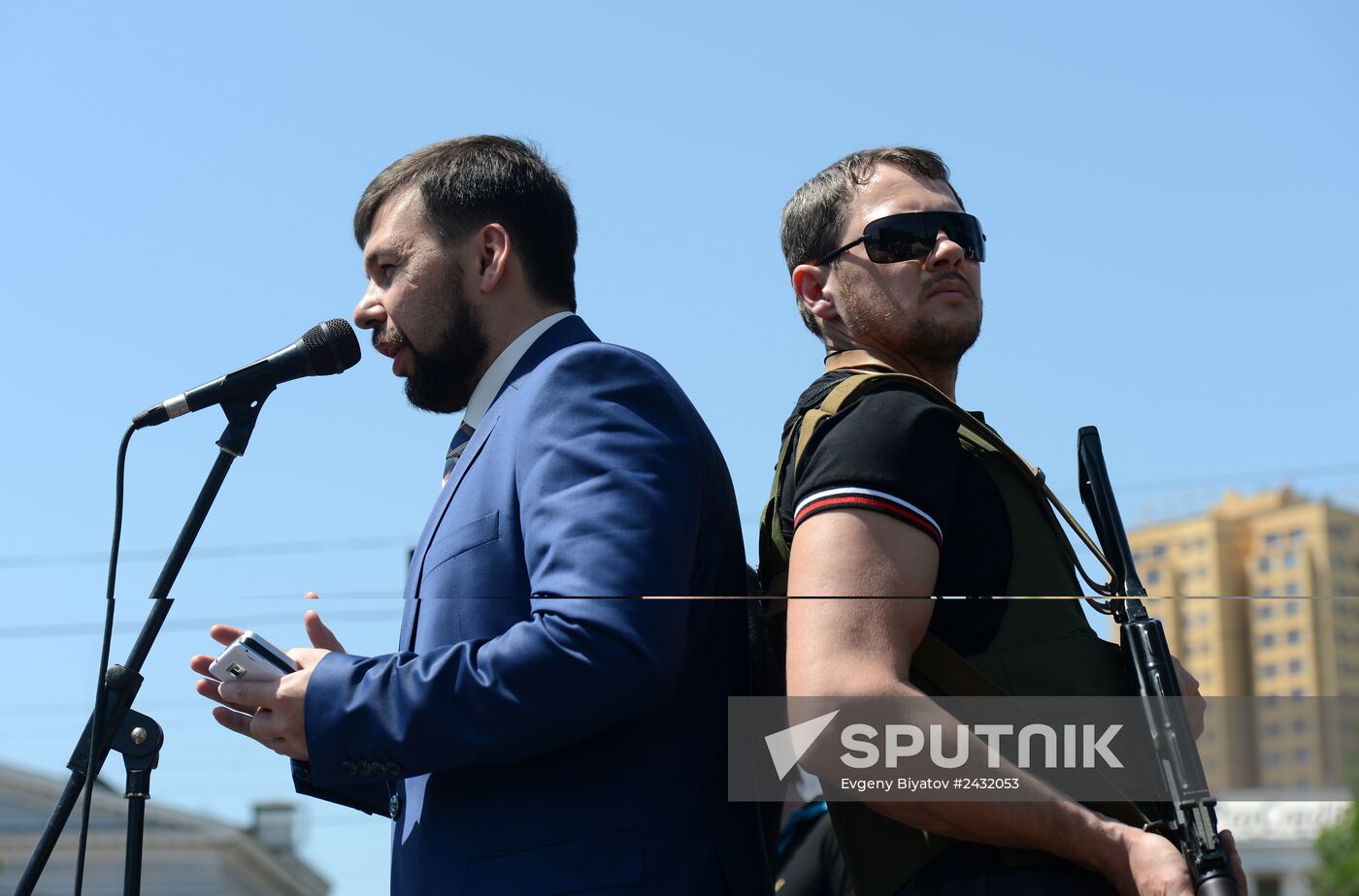 Rally in support of Donetsk People's Republic on Lenin Square in Donetsk