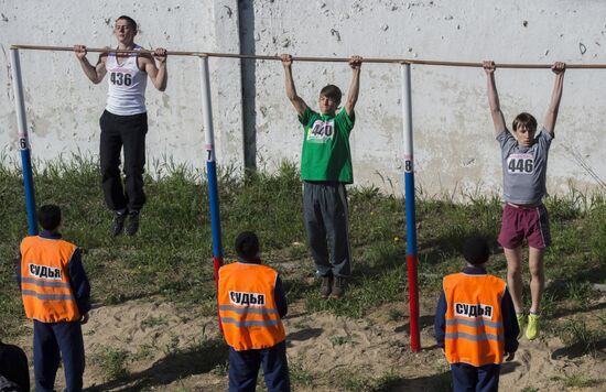 GTO (Ready for Labor and Defense) physical fitness tests in the Omsk Region