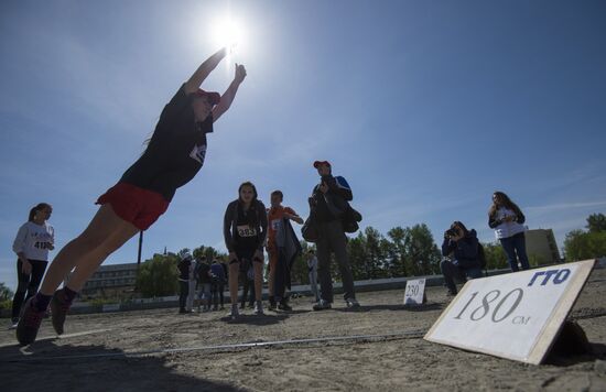 GTO (Ready for Labor and Defense) physical fitness tests in the Omsk Region