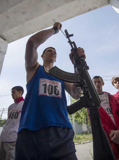 GTO (Ready for Labor and Defense) physical fitness tests in the Omsk Region