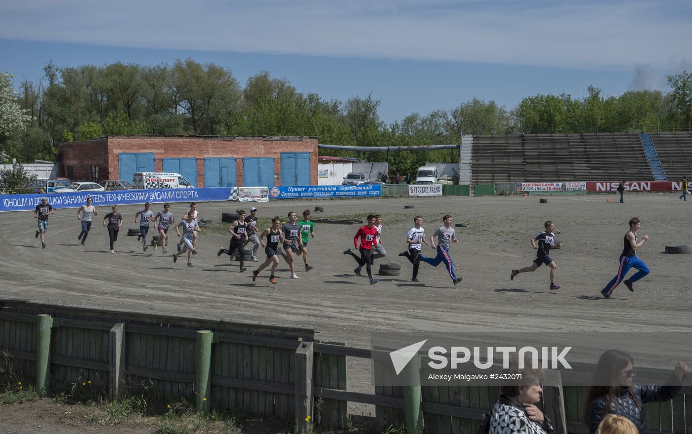 GTO (Ready for Labor and Defense) physical fitness tests in the Omsk Region
