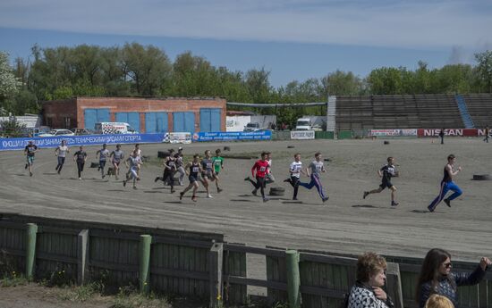GTO (Ready for Labor and Defense) physical fitness tests in the Omsk Region