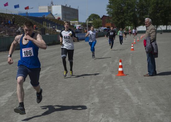GTO (Ready for Labor and Defense) physical fitness tests in the Omsk Region