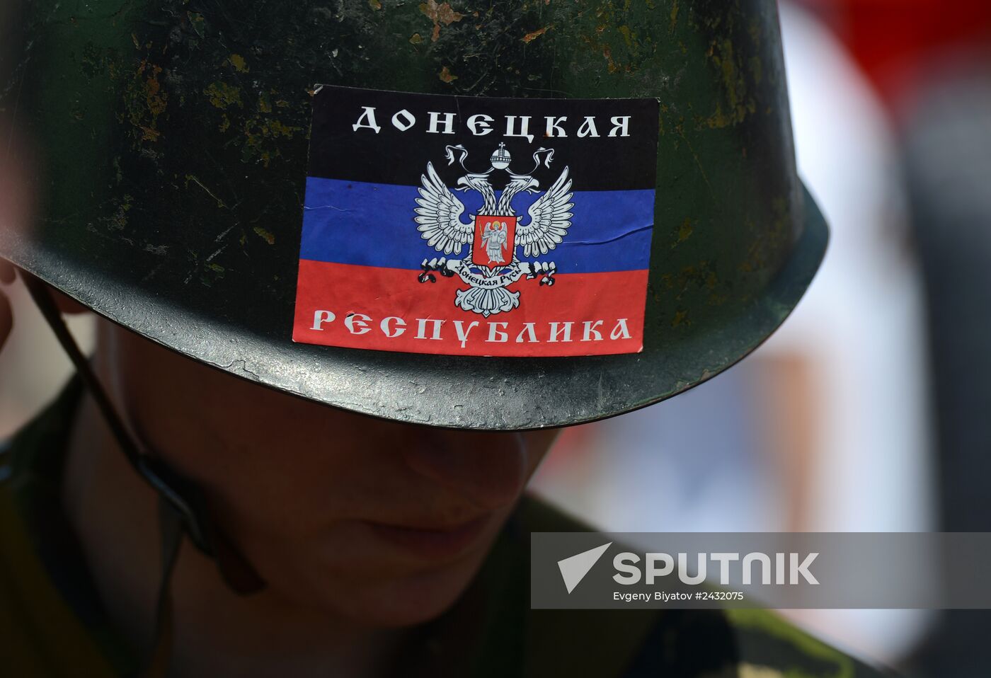 Rally in support of Donetsk People's Republic on Lenin Square in Donetsk