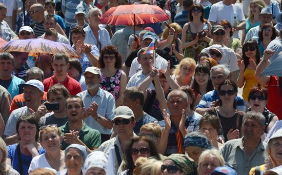 Rally in support of Donetsk People's Republic on Lenin Square in Donetsk