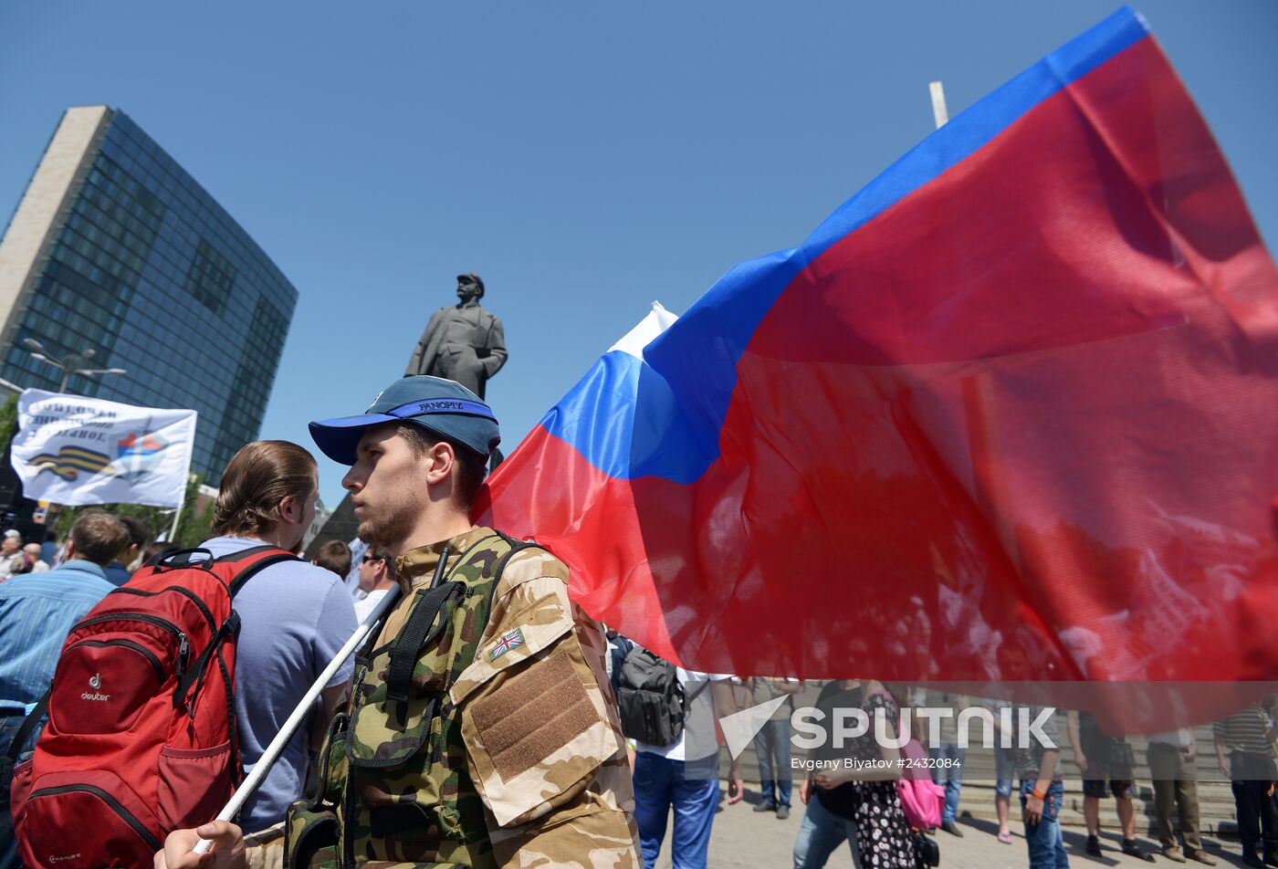 Rally in support of Donetsk People's Republic on Lenin Square in Donetsk