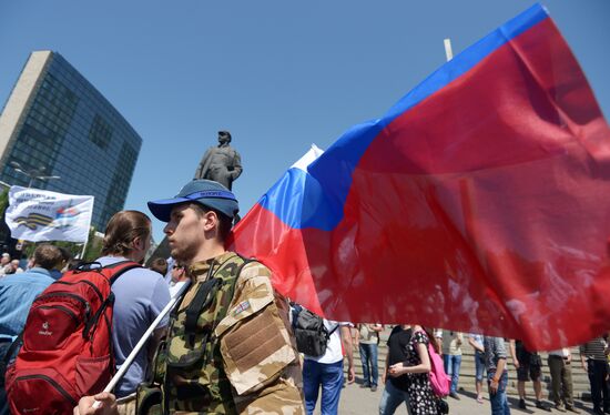Rally in support of Donetsk People's Republic on Lenin Square in Donetsk
