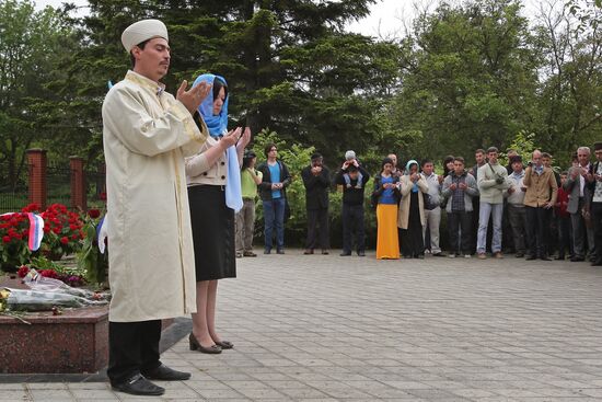 Events mark 70th anniversary of Crimean Tatars' deportation