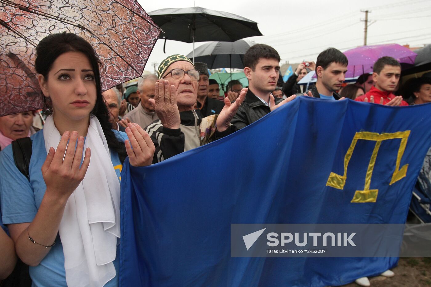 70th anniversary of Crimean Tatars' deportation