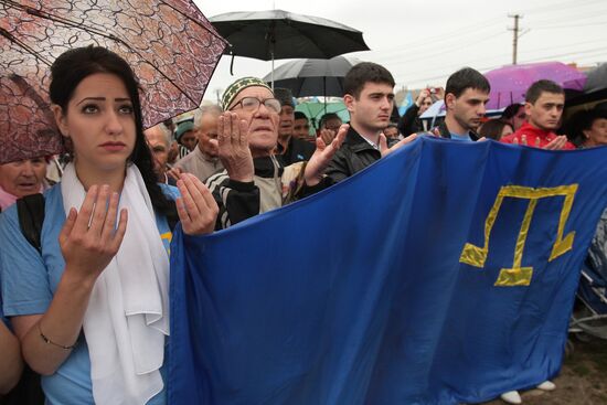 70th anniversary of Crimean Tatars' deportation