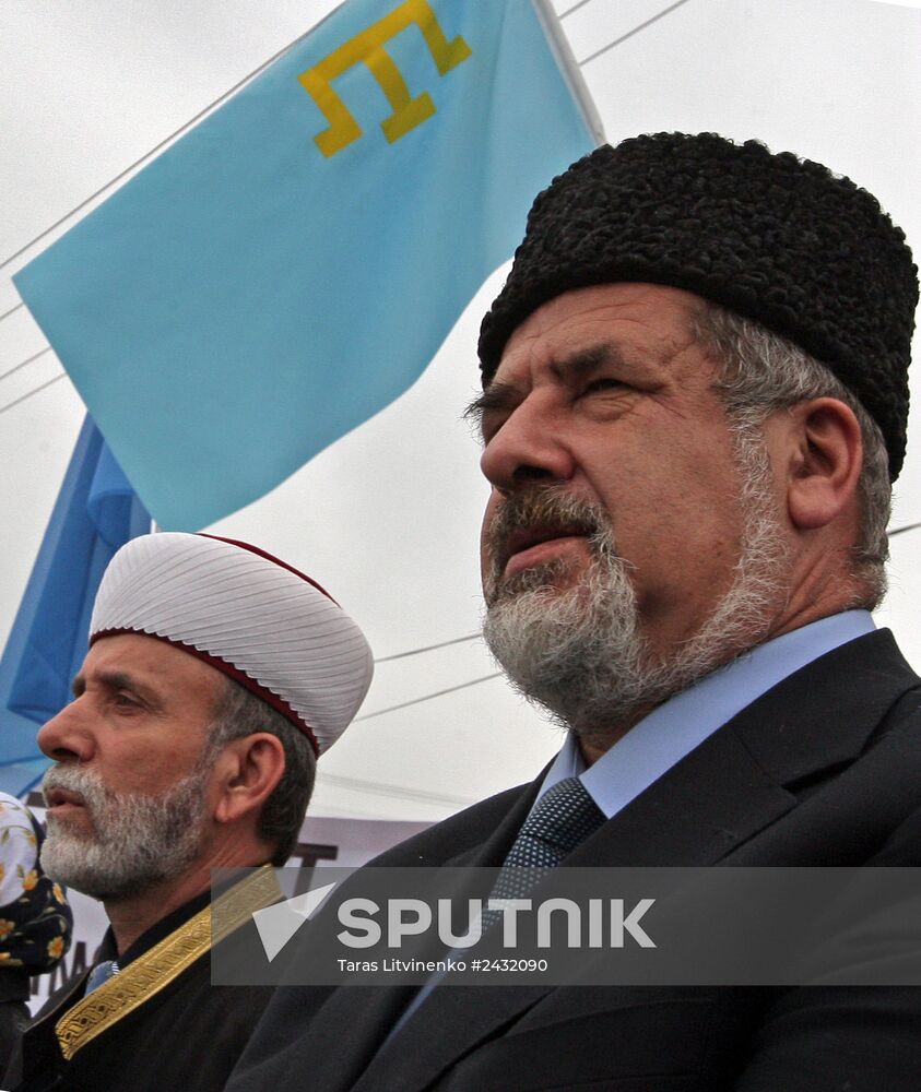 70th anniversary of Crimean Tatars' deportation