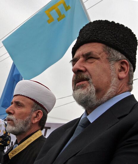 70th anniversary of Crimean Tatars' deportation