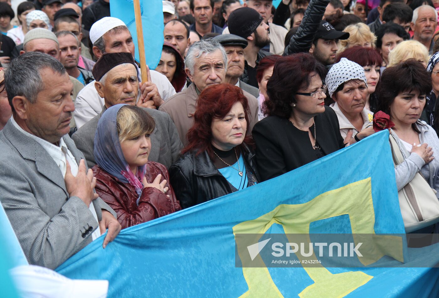 70th anniversary of Crimean Tatars' deportation