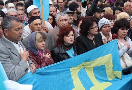 70th anniversary of Crimean Tatars' deportation