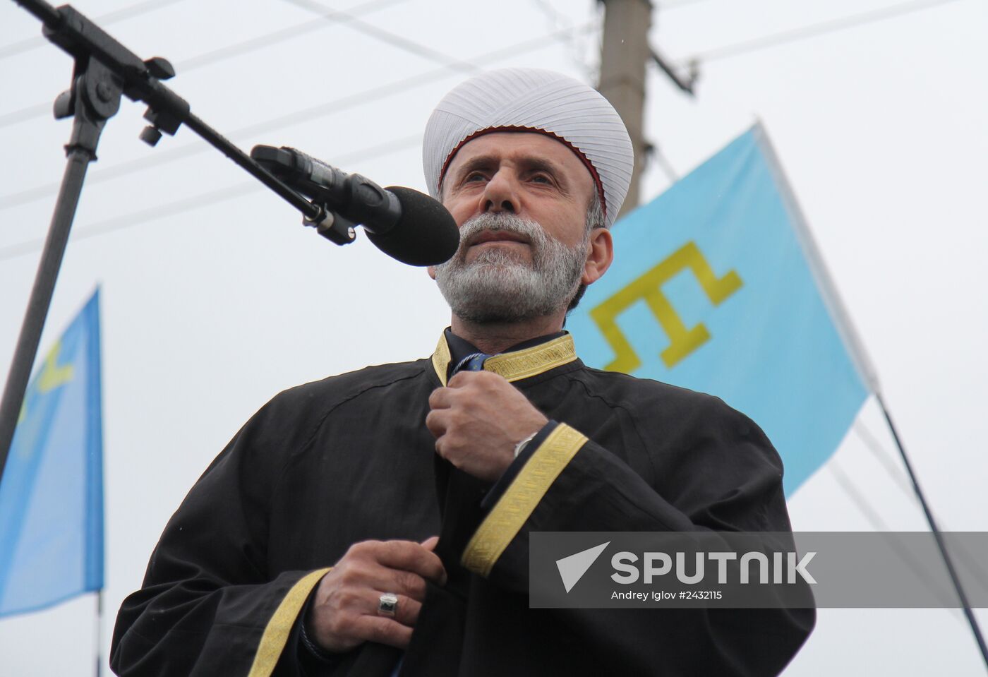 70th anniversary of Crimean Tatars' deportation