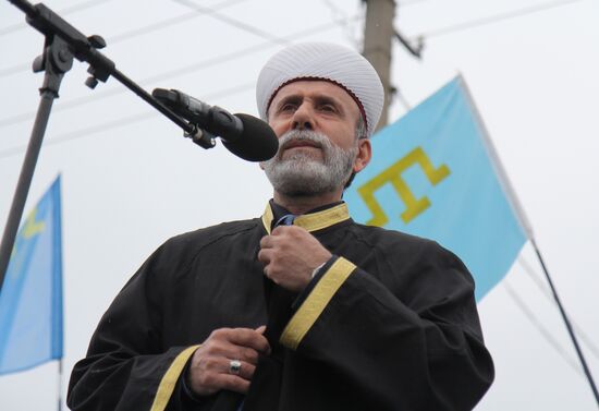 70th anniversary of Crimean Tatars' deportation