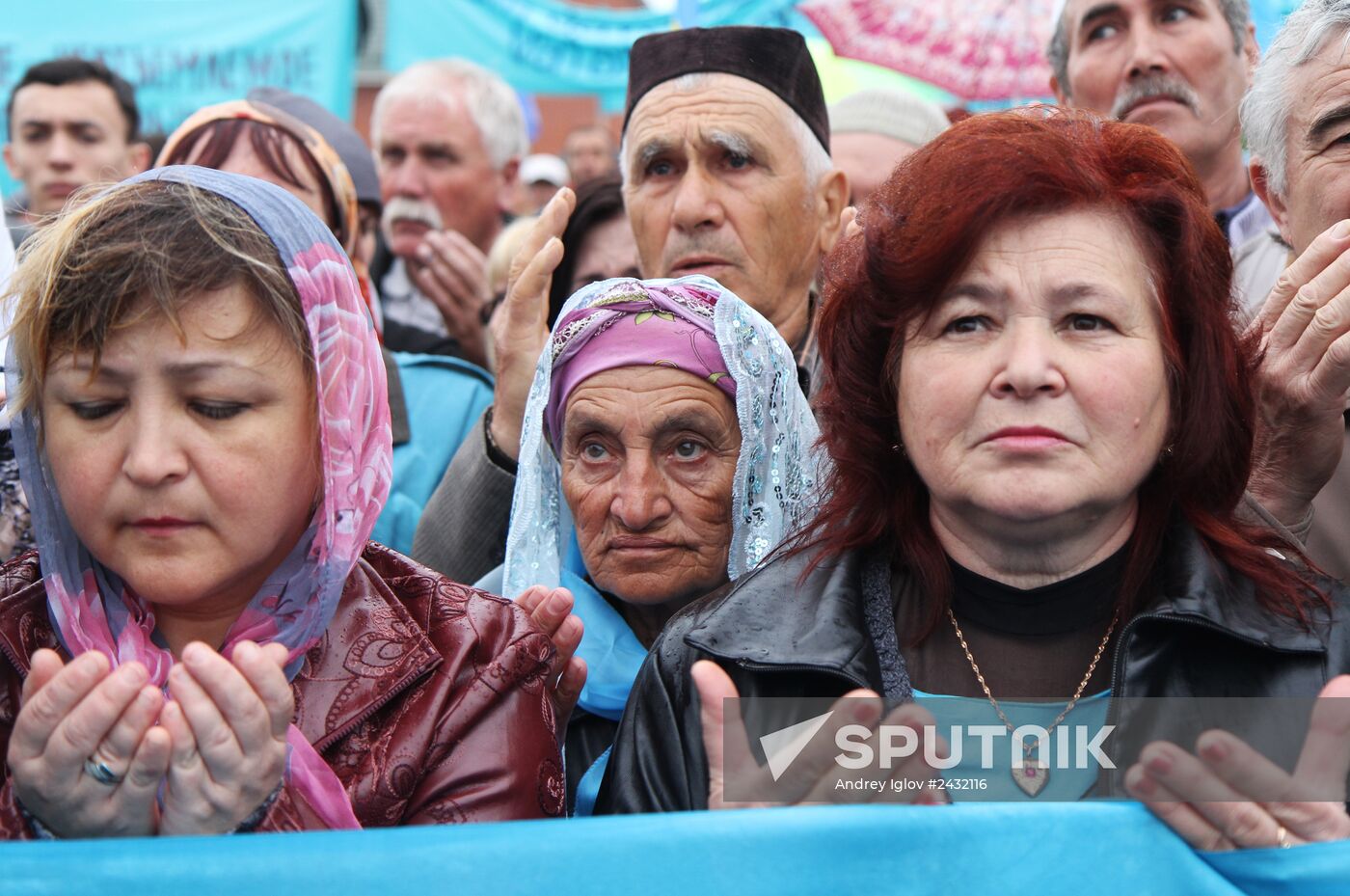 70th anniversary of Crimean Tatars' deportation