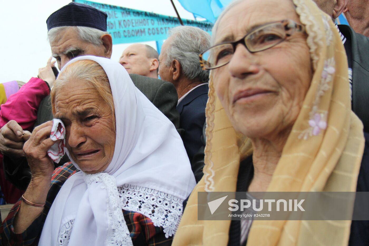 70th anniversary of Crimean Tatars' deportation