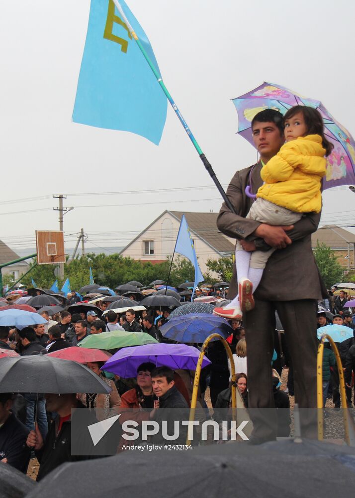 70th anniversary of Crimean Tatars' deportation