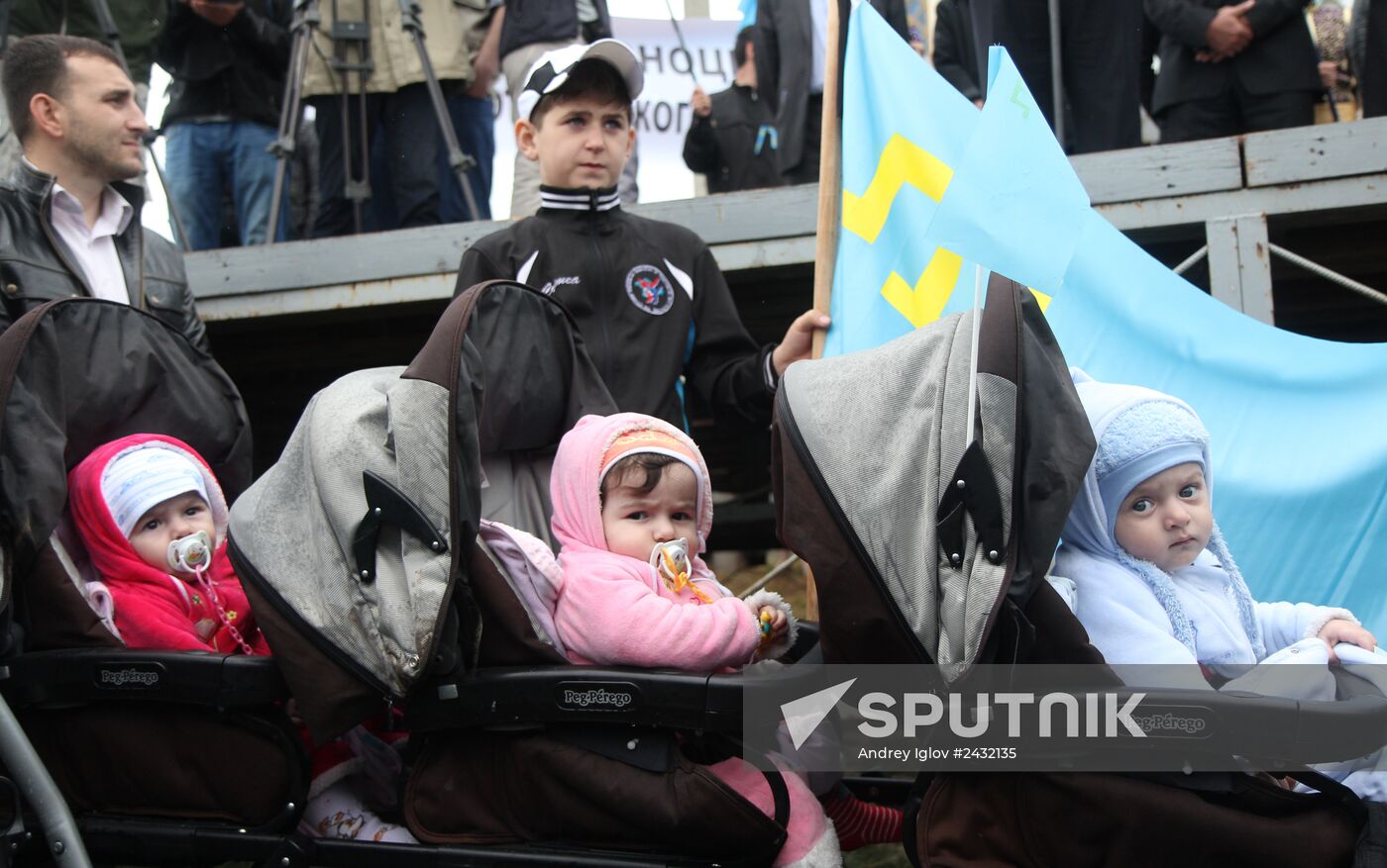 70th anniversary of Crimean Tatars' deportation