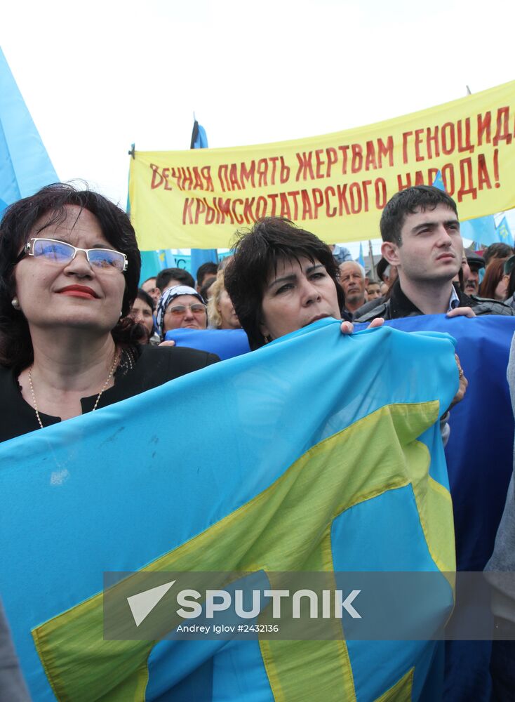 70th anniversary of Crimean Tatars' deportation