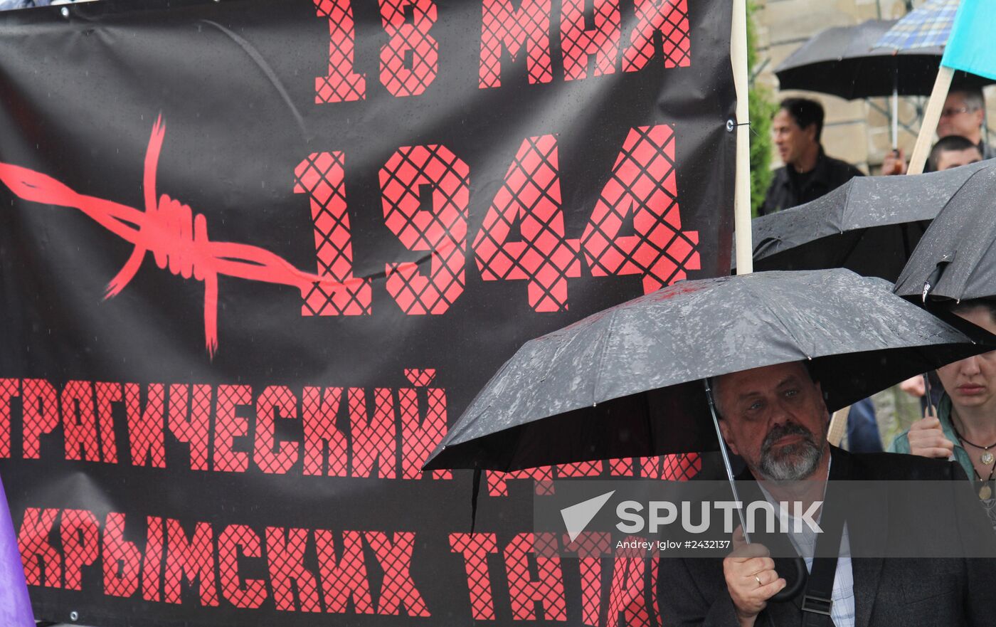 70th anniversary of Crimean Tatars' deportation