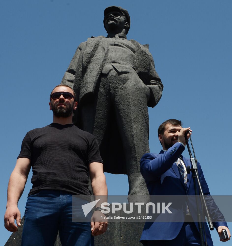 Rally in support of Donetsk People's Republic on Lenin Square in Donetsk