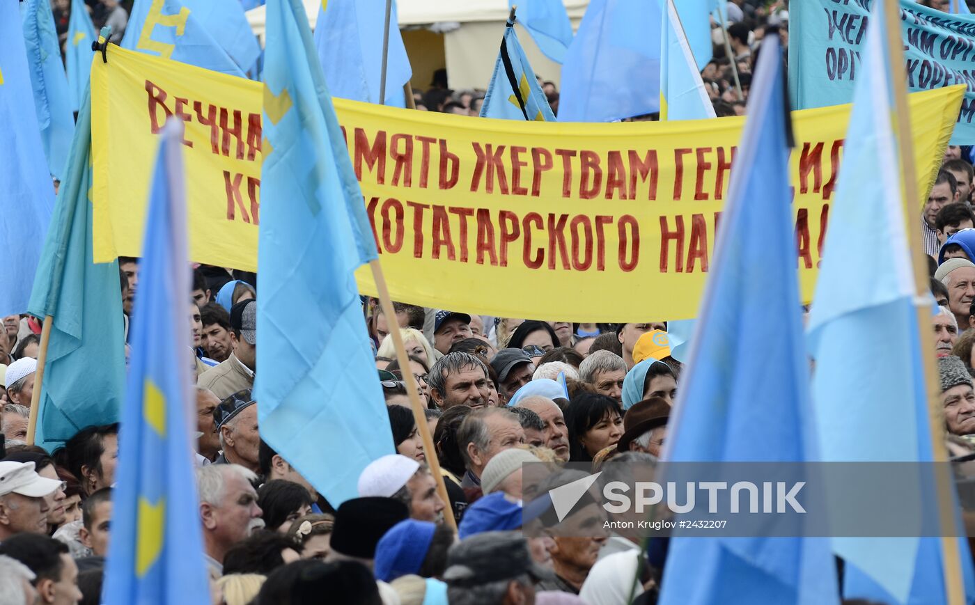 Events mark 70th anniversary of Crimean Tatars' deportation