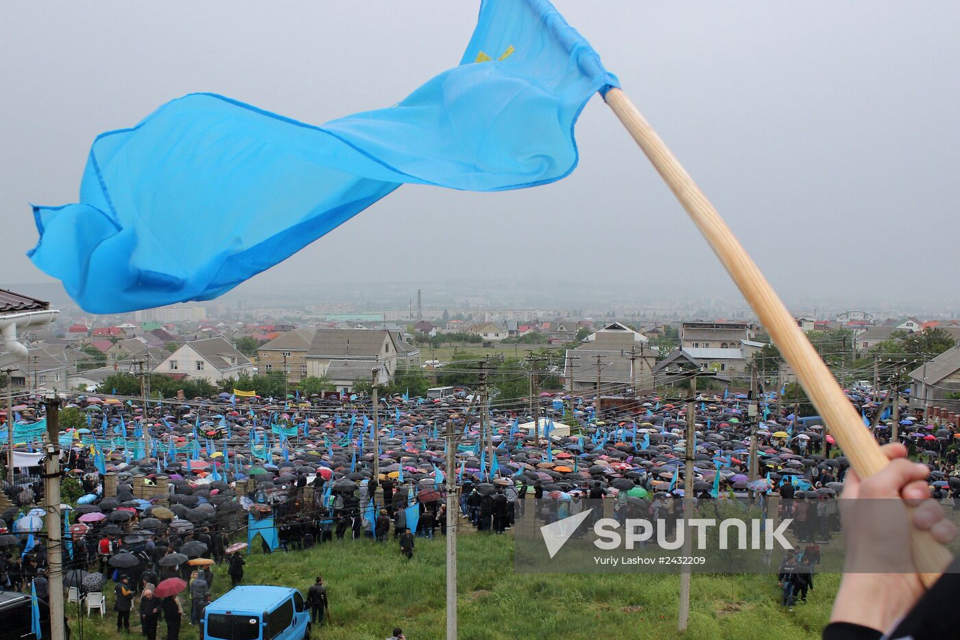 70th anniversary of Crimean Tatars' deportation