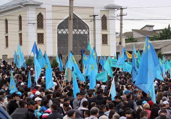 70th anniversary of Crimean Tatars' deportation