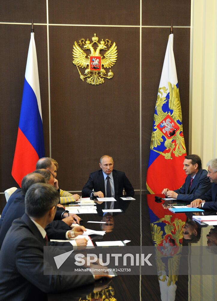 Vladimir Putin chairs meeting of Russia's Security Council