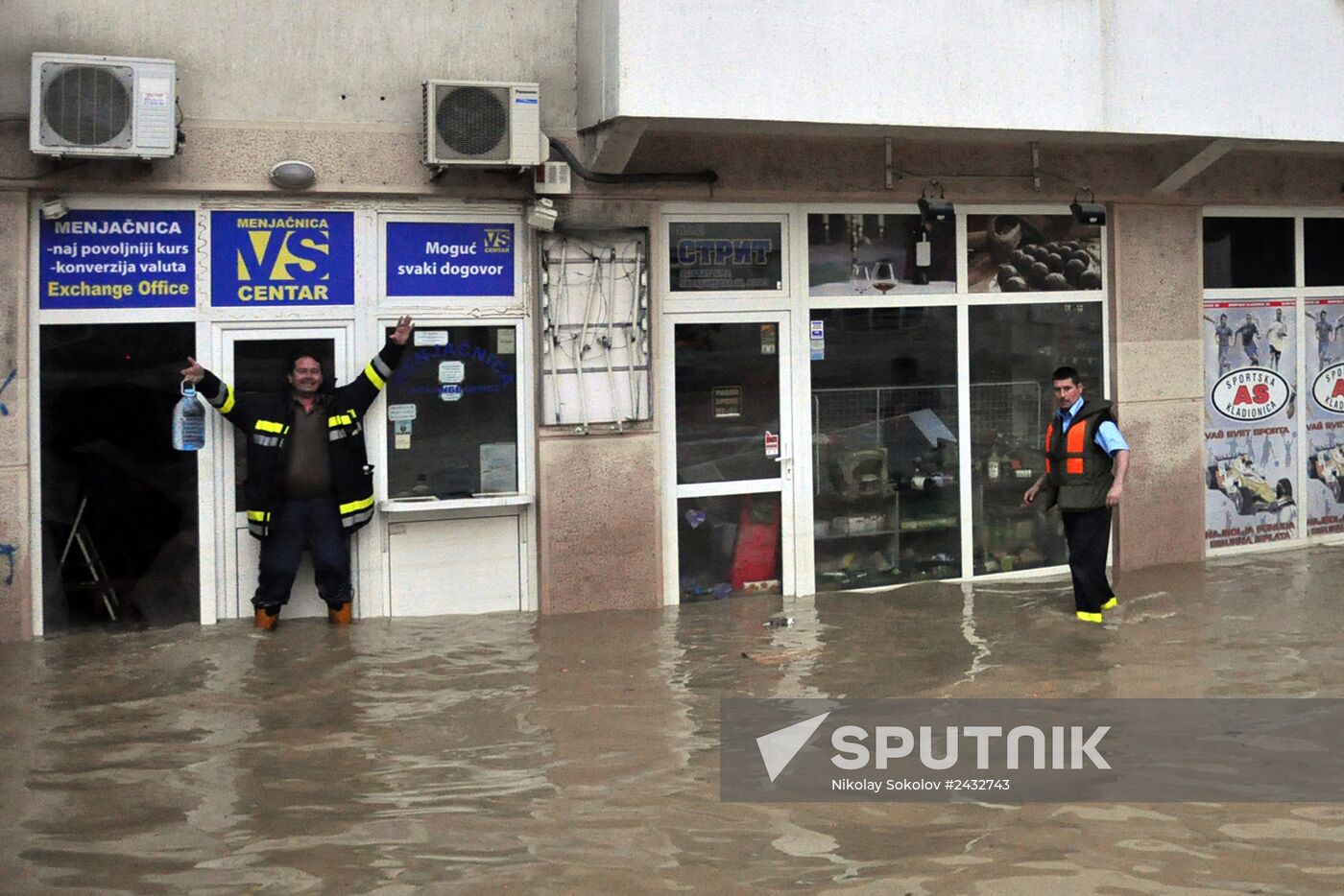 Severe floods in Serbia